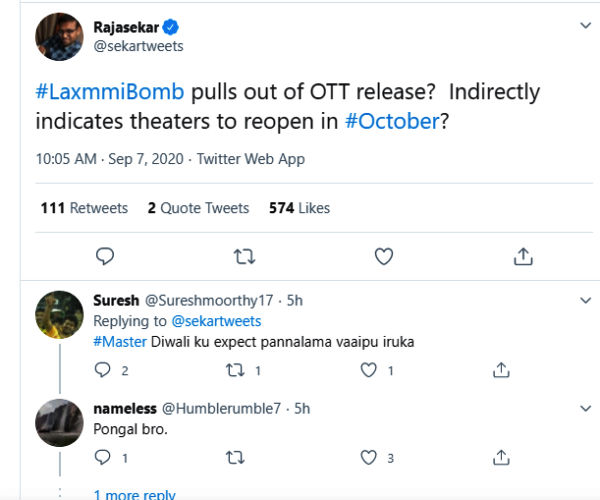 ட்ரென்டிங் 