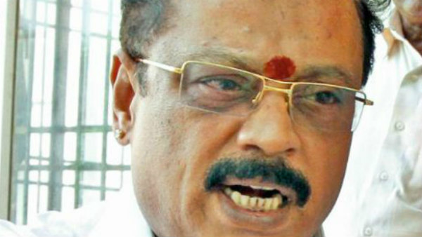 உடல் நலக்குறைவு 