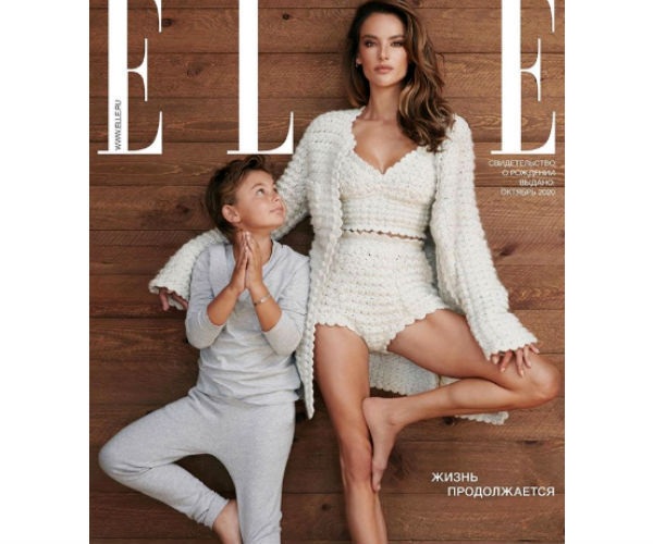 மகனையும் விட்டு வைக்கல