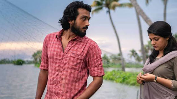 8 தோட்டாக்கள்