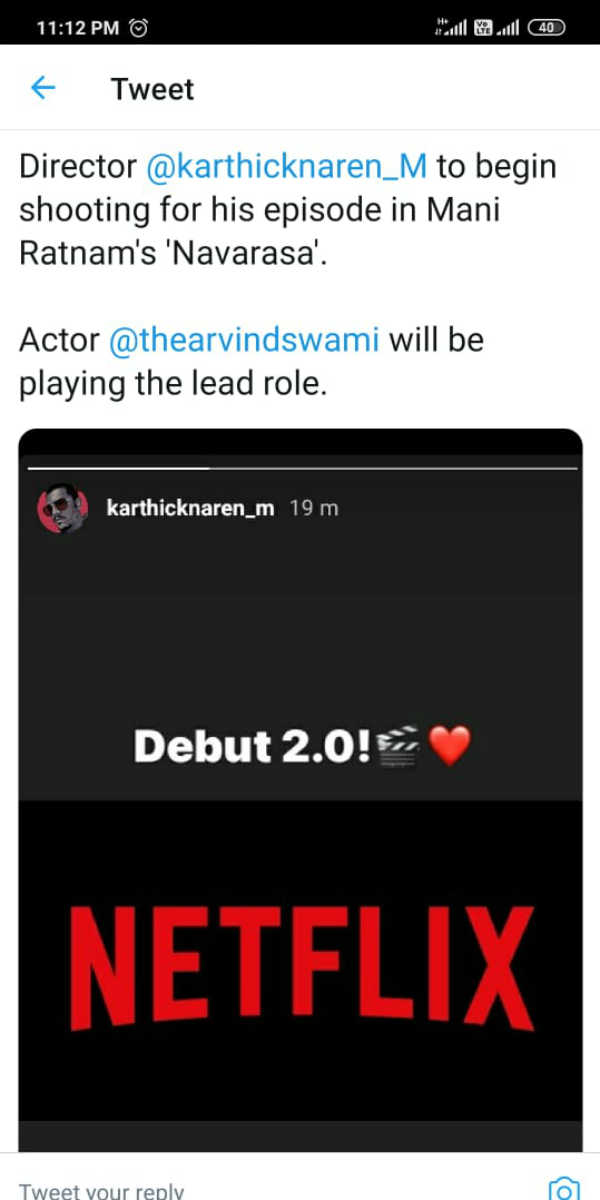 நேரடியாக ஓடிடியில் 