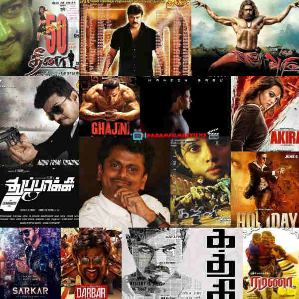 விஜயகாந்த் நடிப்பில்