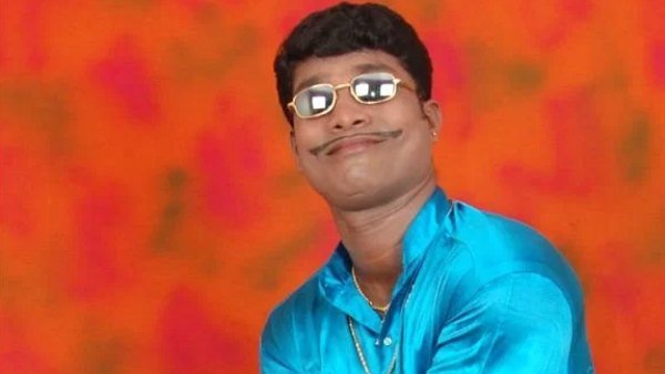 சுறுங்கி போயிருக்கிறது 