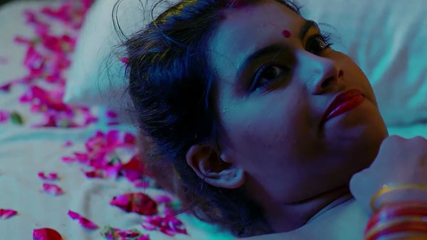 தகாத உறவு தகாத உறவு