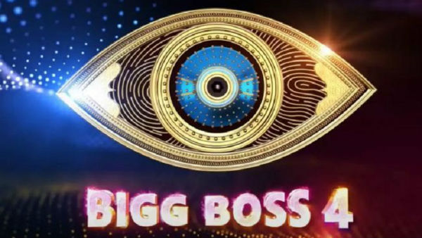 இந்த முறை யூடியூபர்களும்