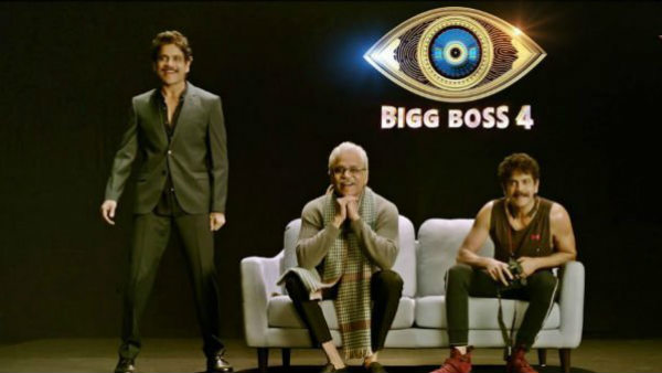 நிகழ்ச்சியின் போட்டி விதி நிகழ்ச்சியின் போட்டி விதி