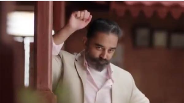 வெளியே போகக்கூடாது 