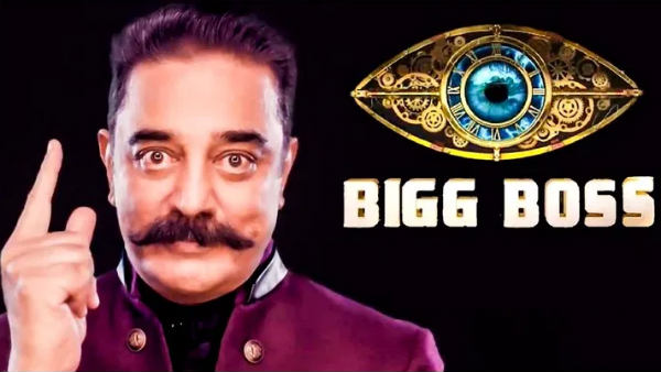 சந்தேகமில்லை 