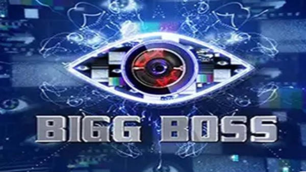 ஹோம் குவாரண்டைன் 