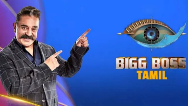 80 நாட்கள் 