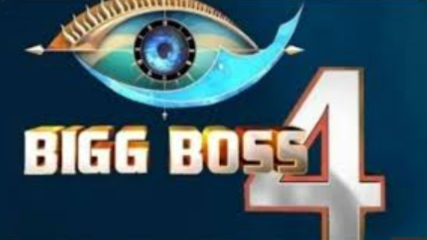 வருமா வராதா? 