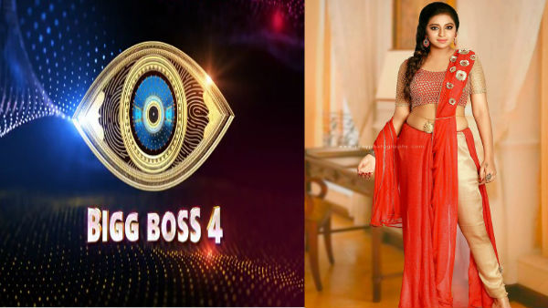 ஷாலு ஷம்மு 