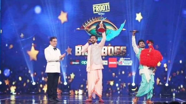  செம ஸ்லிம் 