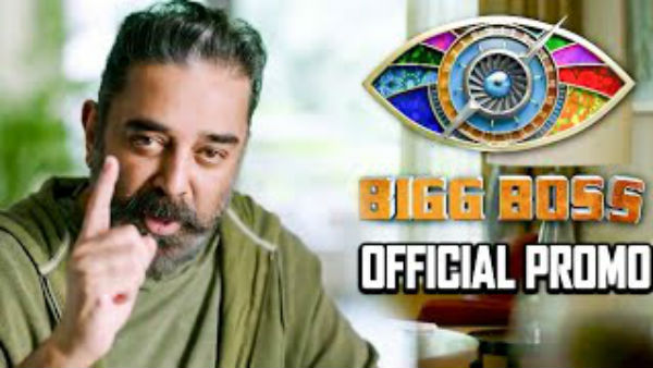 இப்படித்தான் பேச்சு இருக்கும்