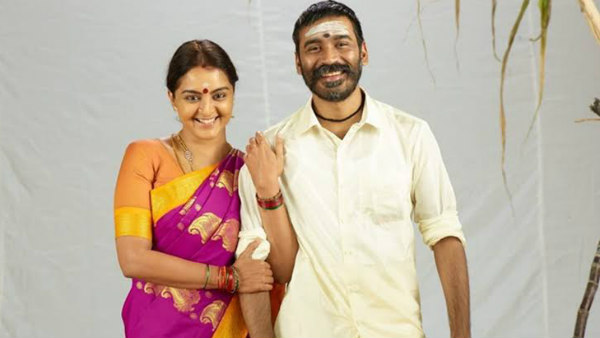ஜோதிகா நடிப்பில் ஜோதிகா நடிப்பில்
