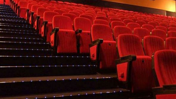 என்ன சிக்கல்