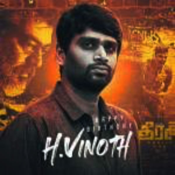 சதுரங்க வேட்டை சதுரங்க வேட்டை