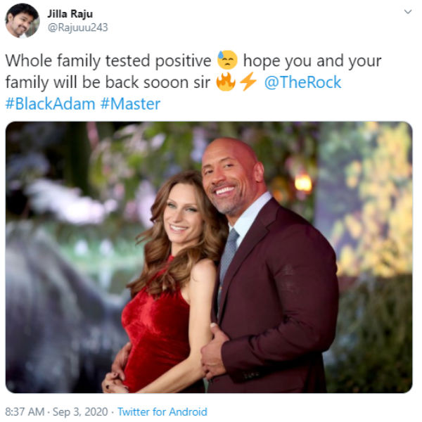 டுவைன் ஜான்சன் குடும்பத்துக்கும்