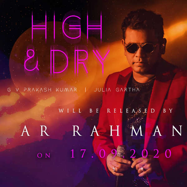 இருவரும் வெளியிடவுள்ளனர்