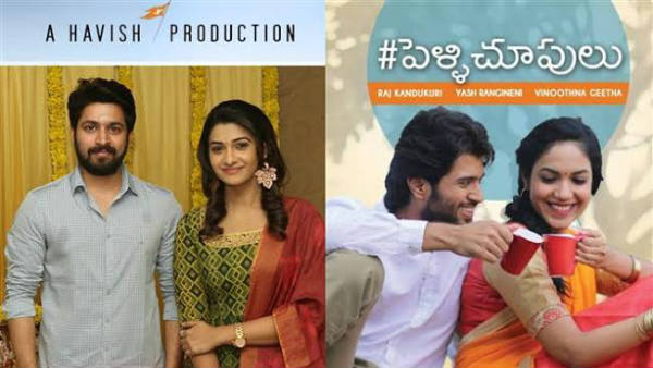 முதன்முறையாக பிரியா பவானி சங்கர்