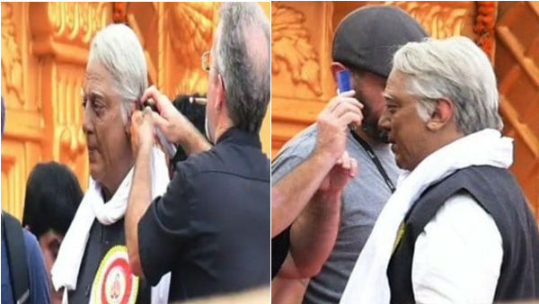 ஏற்கனவே