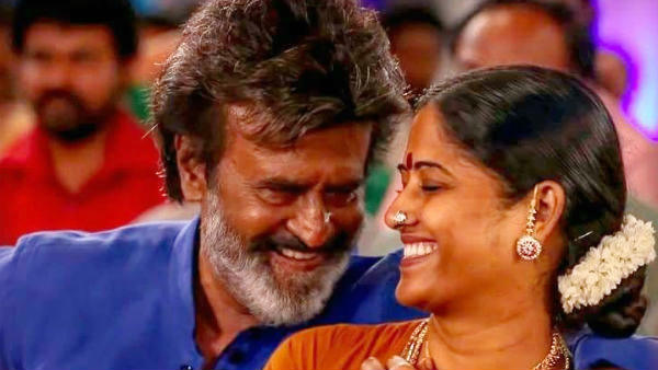 ரஜினியின் காதலி 