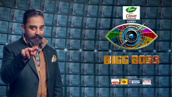 தள்ளிப்போகும் பிக்பாஸ் 