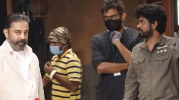 கமல் நடனம்