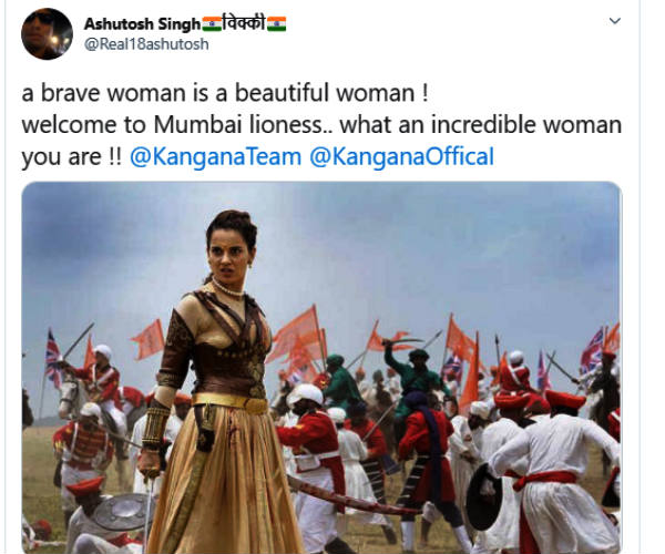 மும்பைக்கு வரவேற்கிறோம்