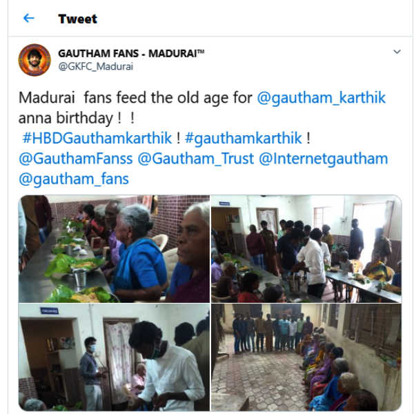 பிறந்தநாள் விருந்து