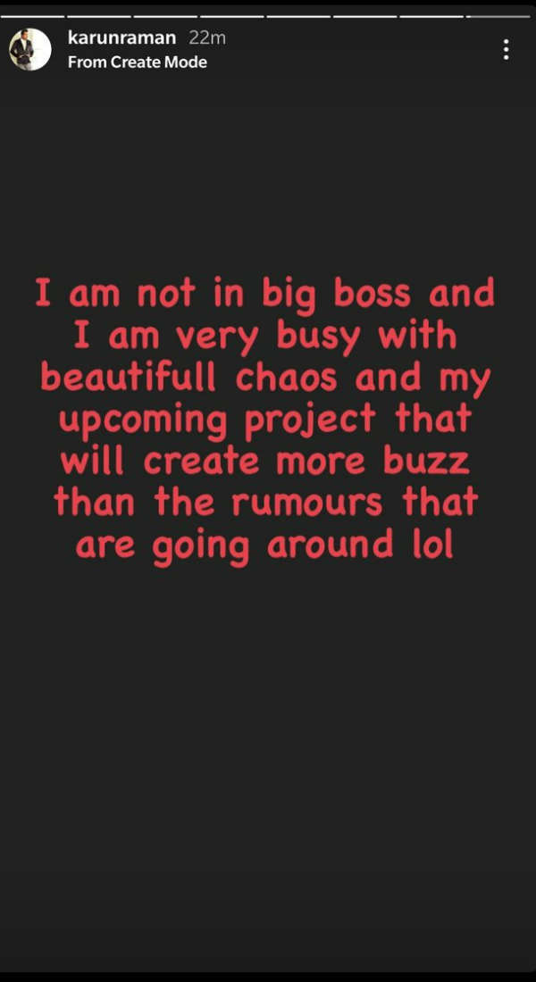 எனக்கு வேற வேலை இருக்கு