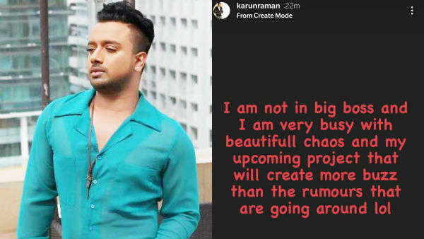 ஆல் ரவுண்டர்