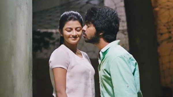 அடல்ட் படம்