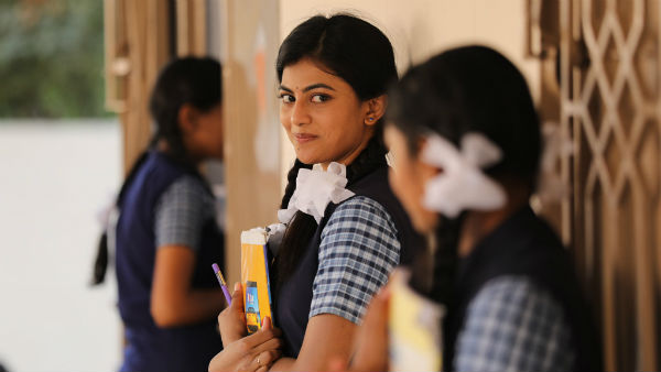 ரொம்ப நெருக்கமாக