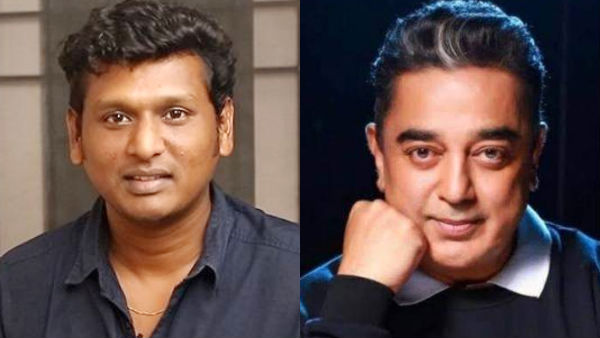 கமல் & லோகேஷ் கூட்டணி