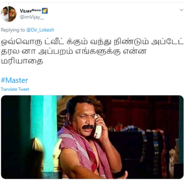 எங்களுக்கு என்ன மரியாதை எங்களுக்கு என்ன மரியாதை