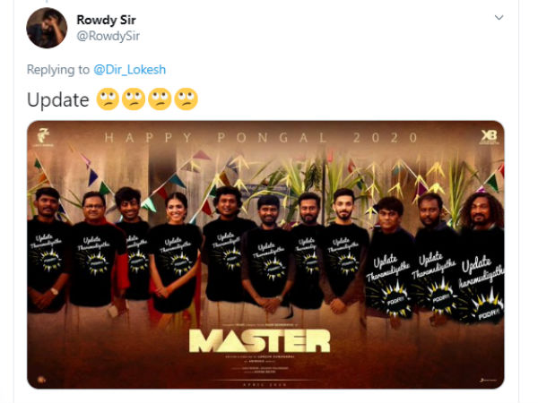 டி சர்ட் போராட்டம் டி சர்ட் போராட்டம்