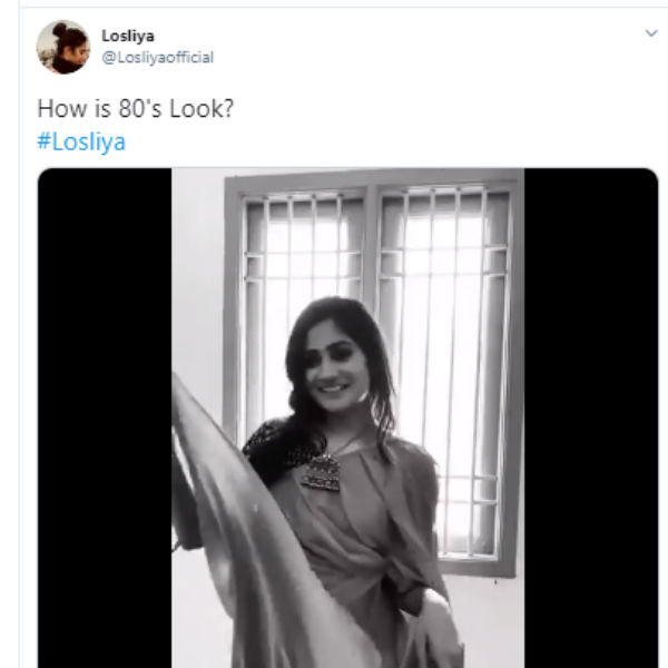 80ஸ் லுக்.. 