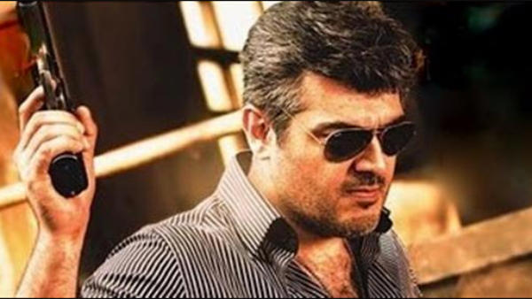 மங்காத்தா