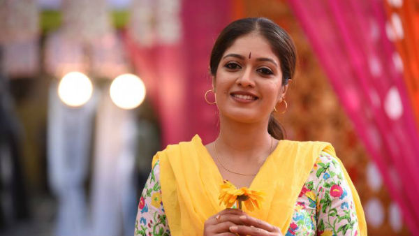 நான்கு மாத கர்ப்பம் 