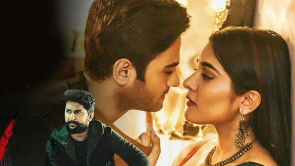 கவனமாக இருந்தோம்