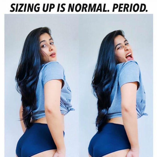 பின்னழகை காட்டி