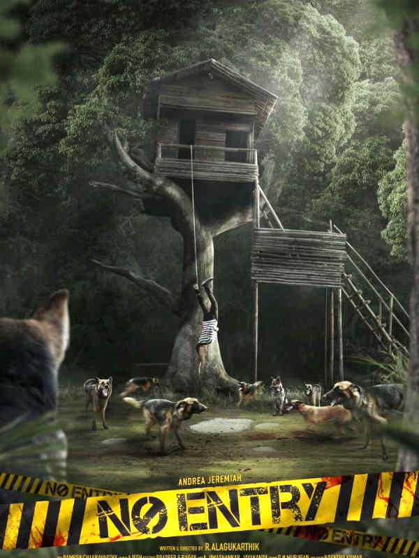 No Entry Horror Movie!