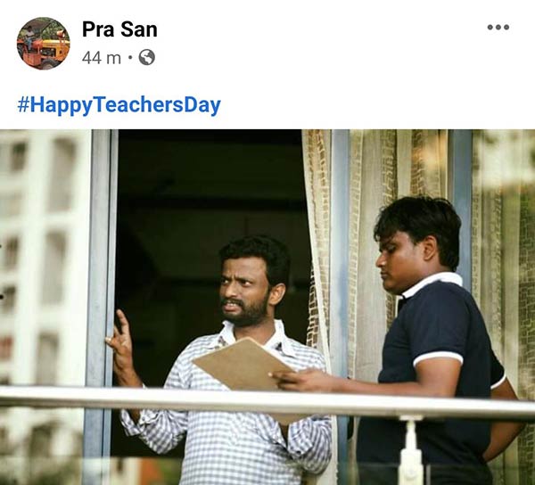 வாழ்த்துக்கள்