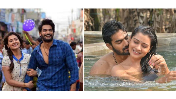 செம மஜாவான