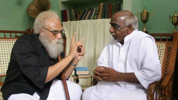 கடவுள் பெயரால் கடவுள் பெயரால்