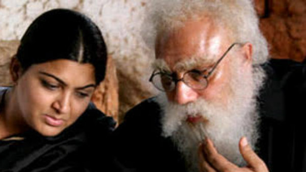 தேசிய விருது தேசிய விருது