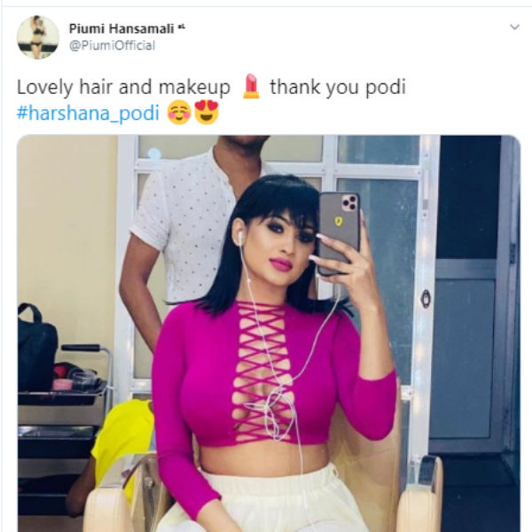 மறுபக்கம் விமர்சனம் 