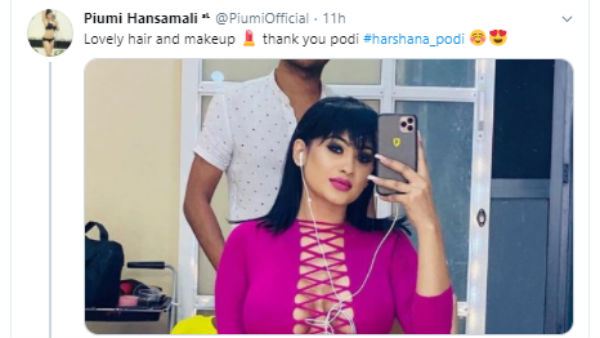  குழந்தைக்கு தாயானபோதும் 