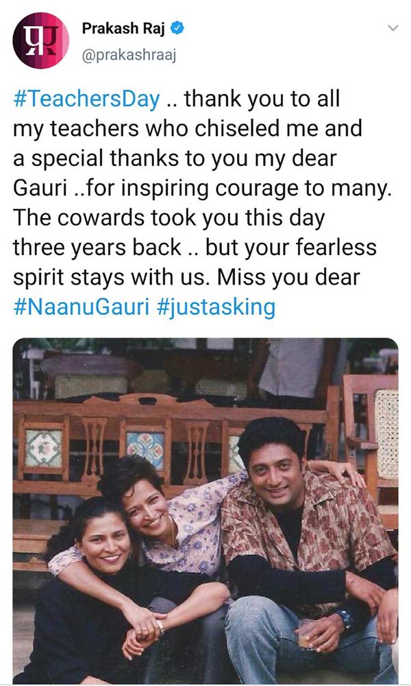 நெகிழ்ந்த பதிவு